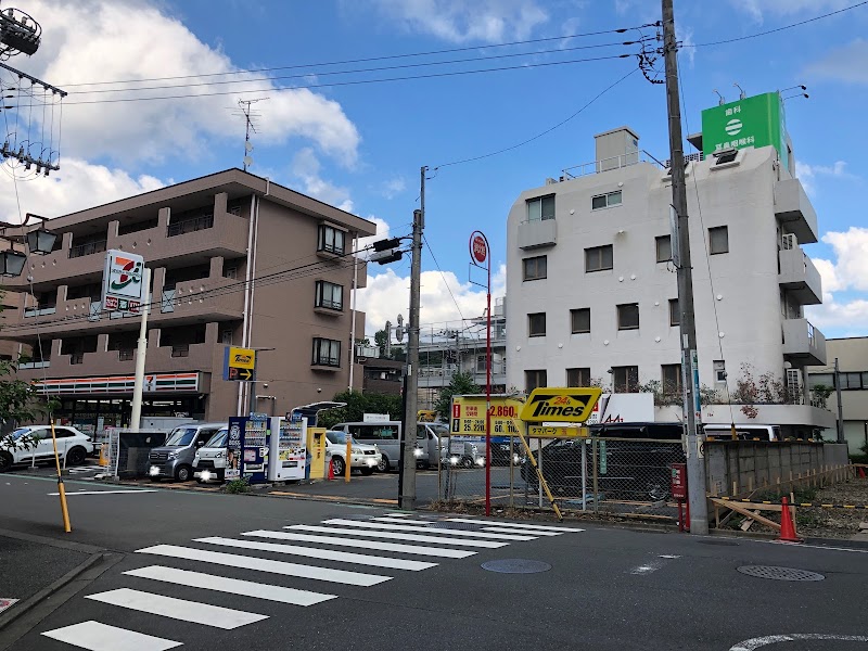 タマパーク玉川