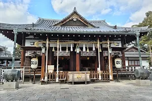 Harima no Kuni Sōsha Shrine image