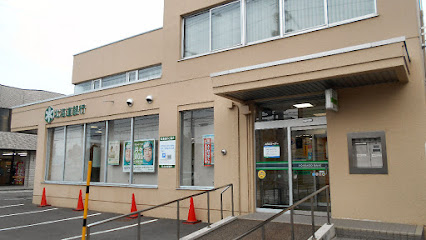北海道銀行 芦別支店銀行71
