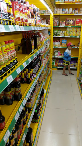 Siêu thị Bách hóa XANH Lô G7A-5 KDC Phú An