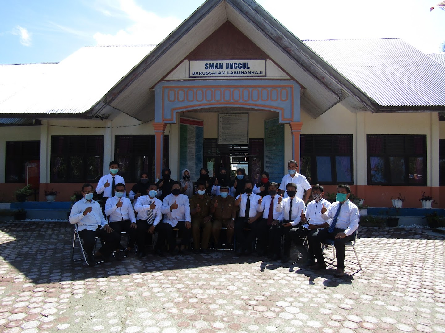 Sman Unggul Darussalam Labuhanhaji Photo