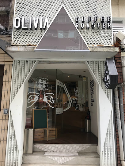 Olivia Coffee Roaster