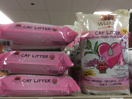 Pet Supply Store «At Your Services Pet Supplies», reviews and photos, 55 S Valle Verde Dr #300, Henderson, NV 89012, USA