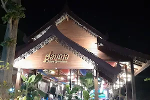 Star Garden Restaurant ຮ້ານອາຫານສວນດາວ image