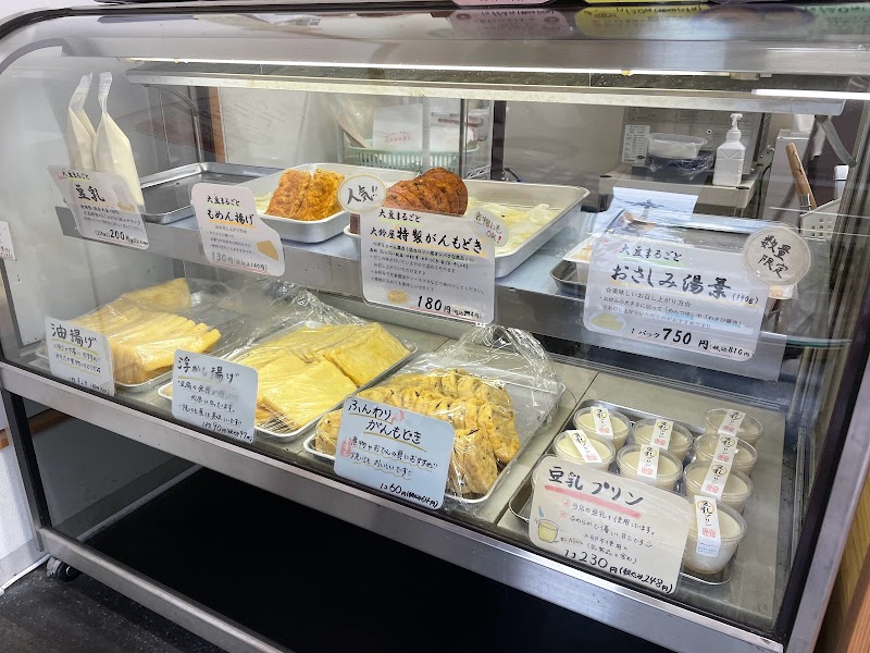 大鈴屋豆腐店 焼津店