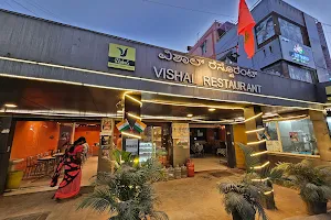 Vishal Sweets And Restaurant image