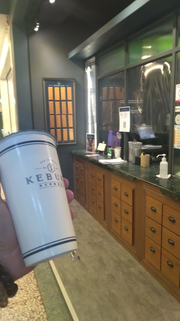 可不可熟成紅茶-大智店 的照片