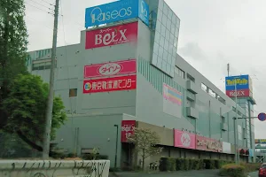 DAISO image