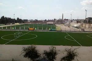 Korba Municipal Stadium image