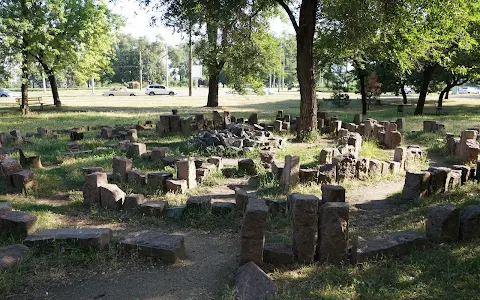 Satskyi Metallurgists Park image