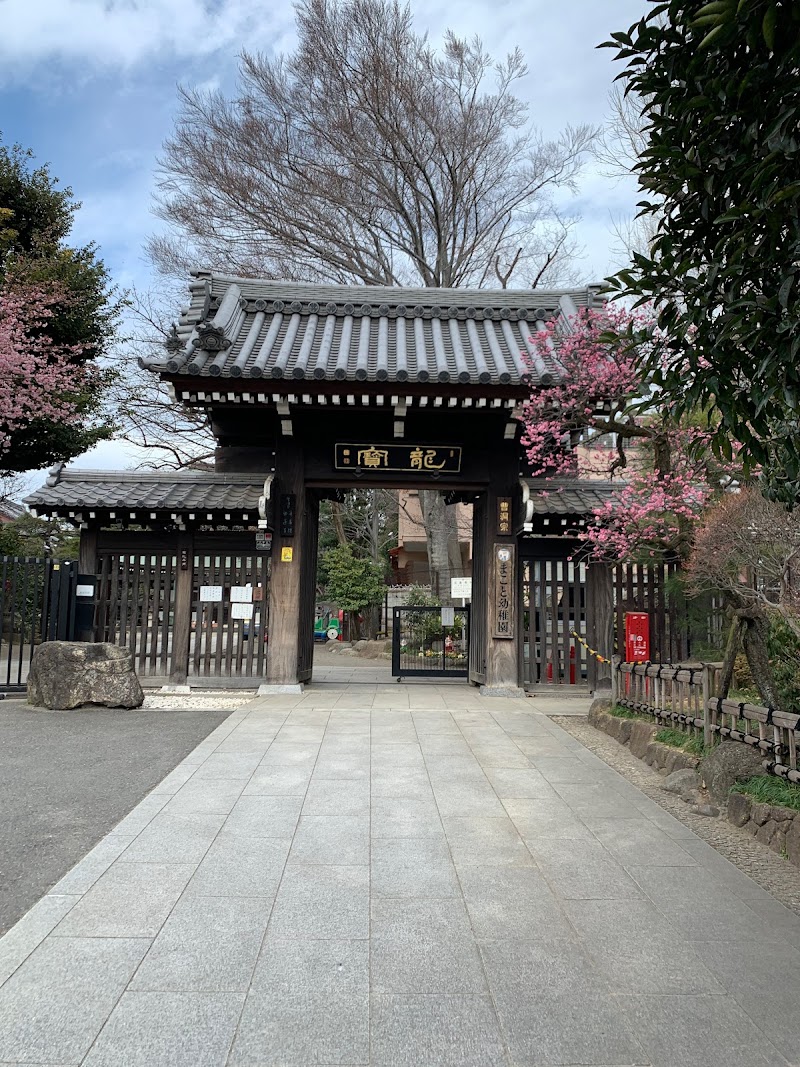 吉良上野介義央の墓