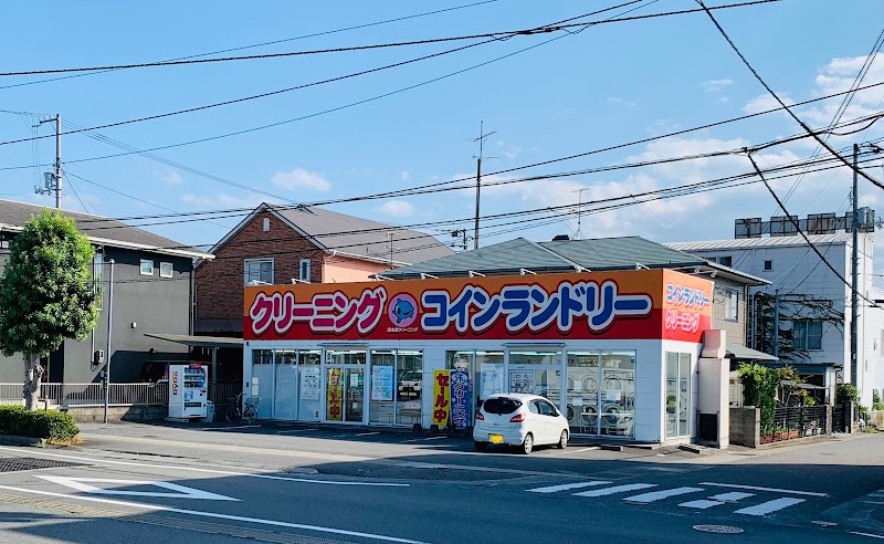 清水屋クリーニング＆コインランドリー 重信店