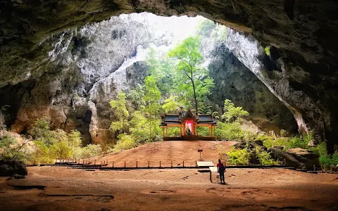 Phraya Nakhon Cave image