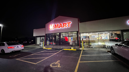 Korean Grocery Store «H Mart», reviews and photos, 3385 Milwaukee Ave, Northbrook, IL 60062, USA