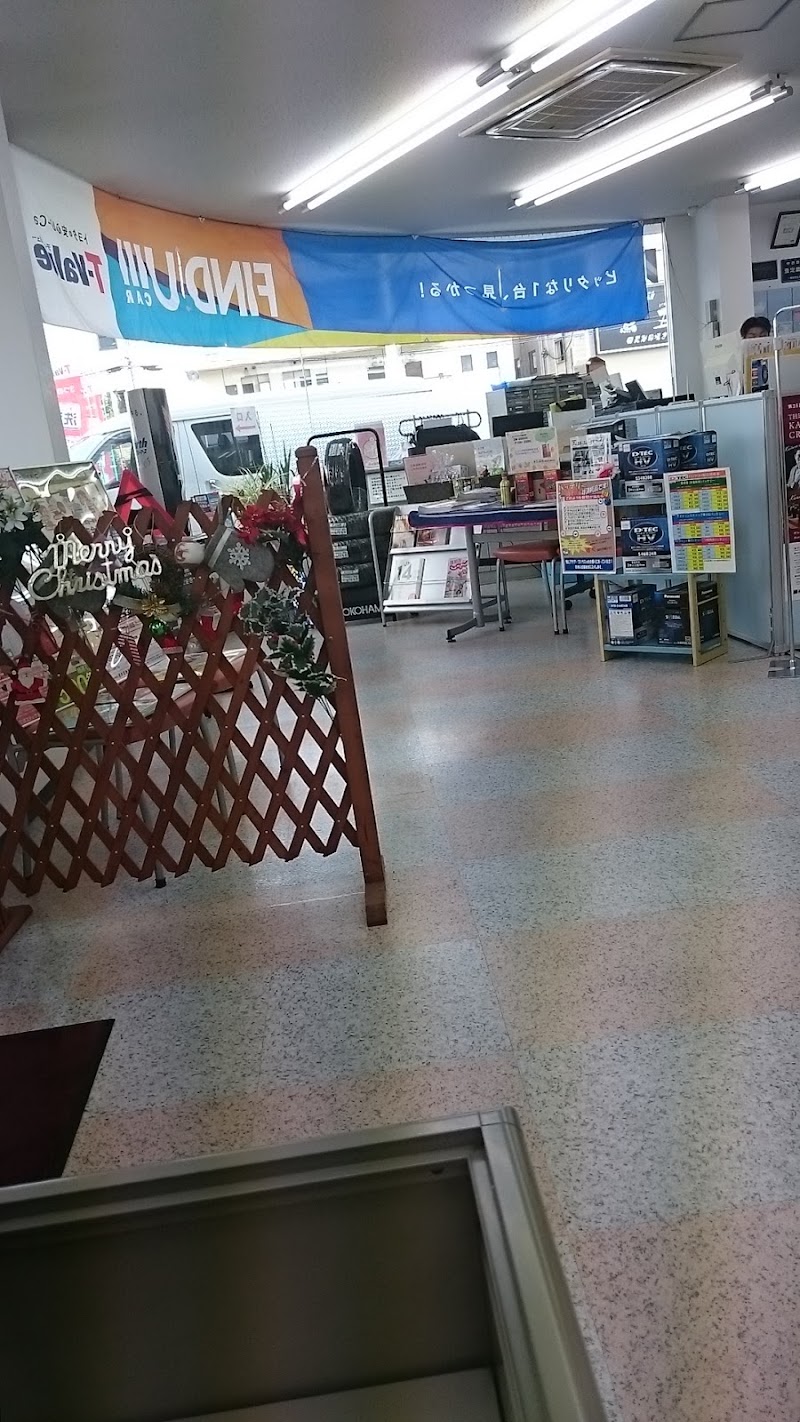 トヨタモビリティ神奈川 中古車タウン中原 神奈川県川崎市高津区子母口 中古車販売業者 保険代理店 グルコミ