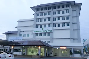 Rajthanee Rojana Hospital image