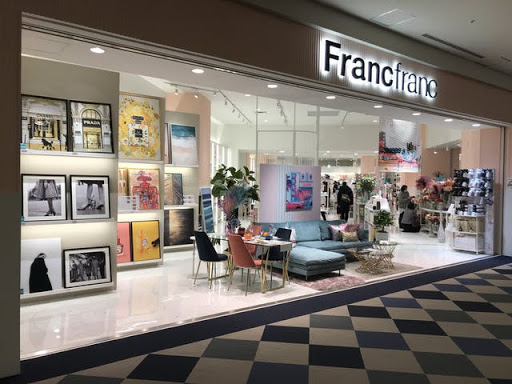 Francfranc 豊洲店