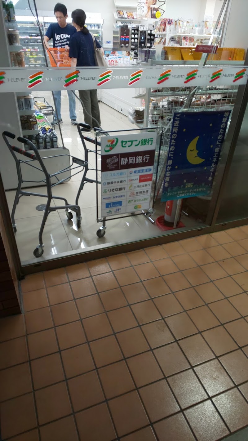 セブン-イレブン 島田中河町店