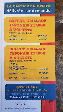 AU SIECLE D'OR à Carpiquet menu