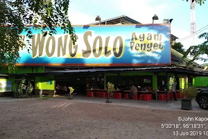 Wong Solo | Seutui image
