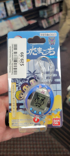 Hobby Store «Card N All Gaming», reviews and photos, 5320 Valley Station Rd Suite 106, Louisville, KY 40272, USA