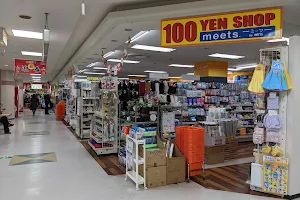 100円ショップ ミーツ 犬山キャスタ店 image
