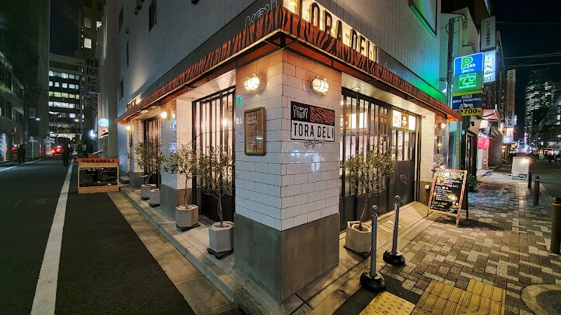 TORA DELI（トラデリ）