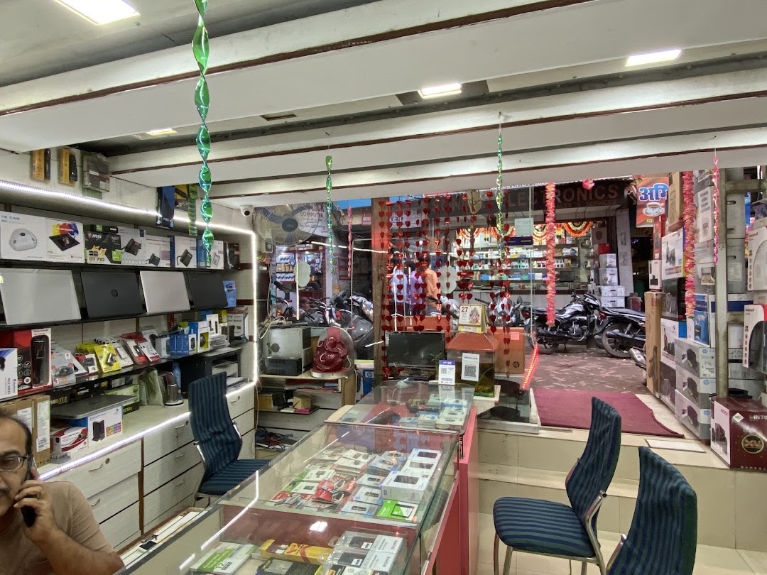 Sonida Enterprises