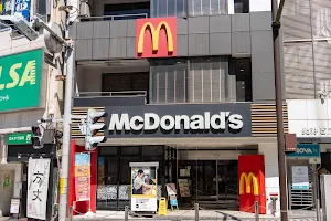 McDonald's Yokosuka Chuo shop image