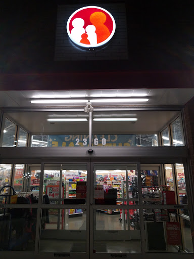 Dollar Store «FAMILY DOLLAR», reviews and photos, 2360 Smithville Rd, Kettering, OH 45420, USA