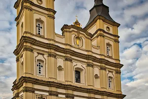 The Holy Resurrection Cathedral image