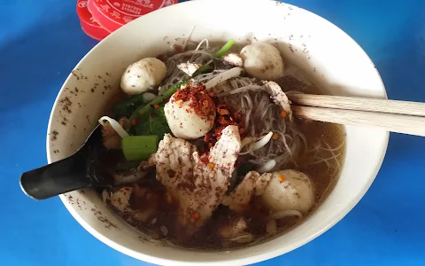 Nakhon Sawan Boat Noodle image