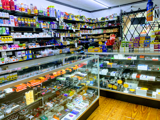 Tobacco Shop «Naga smoke shop», reviews and photos, 7540 N Dale Mabry Hwy, Tampa, FL 33614, USA