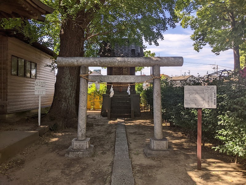 三十番神社