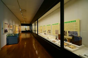Setagaya Local History Museum image