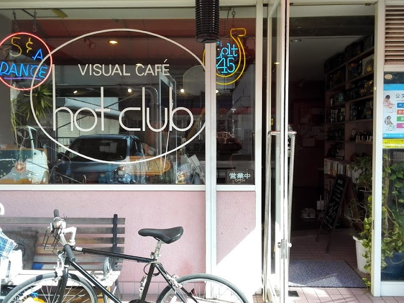 Visual Cafe HOTCLUB