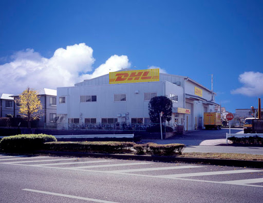 DHL Express ServicePoint - Tama Service Centre
