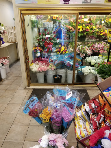 Florist «Ron & Alicia Robinson Florist», reviews and photos, 3323 Workman Mill Rd Suite B, Whittier, CA 90601, USA