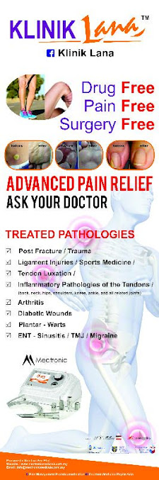 كلينيك لانا - Klinik Lana