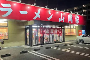 Ramen Yamaokaya Sayama Shop image