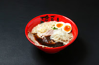 Photos du propriétaire du Restaurant de nouilles (ramen) Hakata Choten Les Halles à Paris - n°1