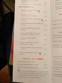 Restaurant de dimsums Yoom Rive Droite à Paris - menu / carte