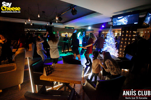 Nightclubs for seniors in Kharkiv