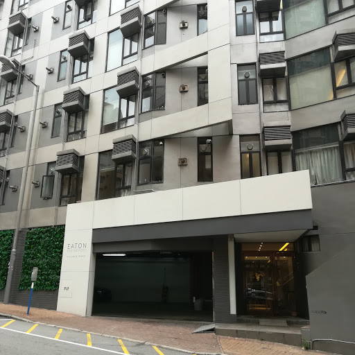 Eaton Residences - Village Road - 逸東軒住寓