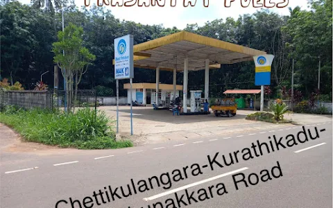 Prasanthy Fuels (Bharath Petroleum) image