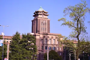 Nagoya City Hall image