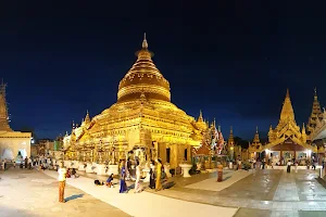 Shwezigon Pagoda image