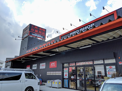 ホダカ 山形店