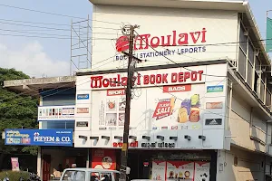 Moulavi Book Depot, kasaragod image