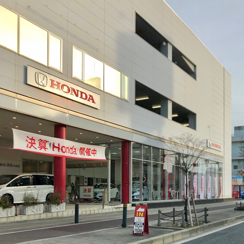 Honda Cars 広島 大芝店
